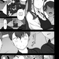 download manga saimin seishidou bahasa