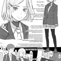bbc hentai manga