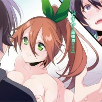 the fruit of evolution hentai