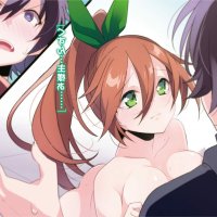 the fruit of evolution hentai