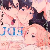 tokyo revengers gay porn comic