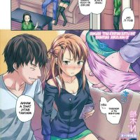 cerita manga hentai bergambar