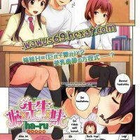 cerita manga hentai bergambar