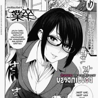 fairy tail hentai manga indo