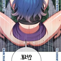 my highschool bully porn comic