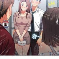 my highschool bully porn comic