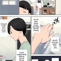 tamagou bahasa indonesia