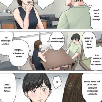tamagou bahasa indonesia