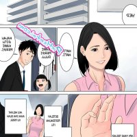 tamagou bahasa indonesia