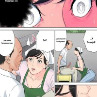 tamagou bahasa indonesia