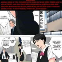 tamagou bahasa indonesia