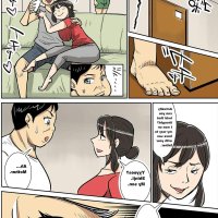 hantai mama