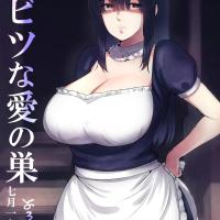 komikus fasik hentai