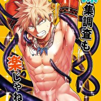manhwa gay porn uncensored comic