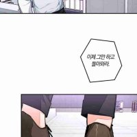 manhwa gay porn uncensored comic