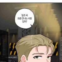 manhwa gay porn uncensored comic