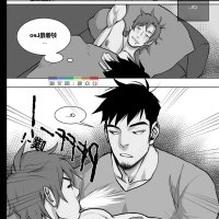 manhwa gay porn uncensored comic