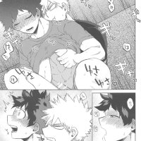 smutty bakudeku comic