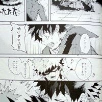 smutty bakudeku comic