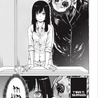 mieruko-chan manga erotic scenes
