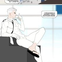 lymss spy lunak english