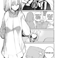 manga hentai ngentot adik sub indo