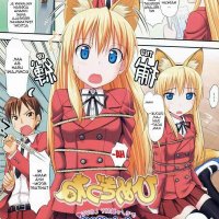 manga hentai ngentot adik sub indo