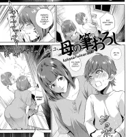manga mom hentai