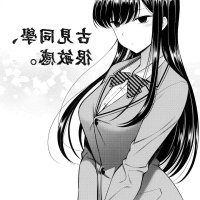 manga hentai komi