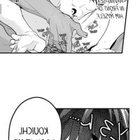 the titan s bride uncensored manga