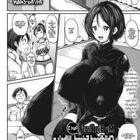 mom huge ass it too sexy manga