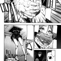 bdsm monga