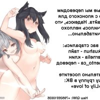 donghua manga xxx