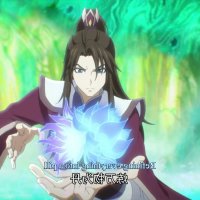 donghua manga xxx