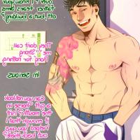 hypno bara gay manga xxx