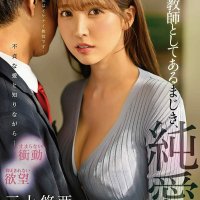 jav hd indo