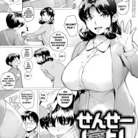manga henty