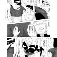 manga porn bl big