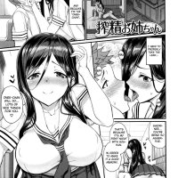 baca komik hentai dengan kakek