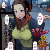baca komik hentai dengan kakek