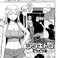 baca manga hentai pacarku selingkuh
