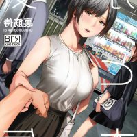 baca manga hentai pacarku selingkuh