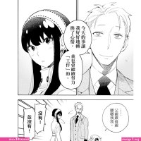 kinsou no vermeilxxx