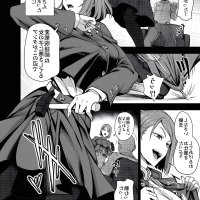 komik hentai saimin seishidou