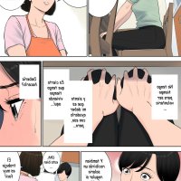 komik ngentot bu manajer