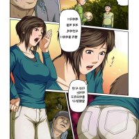 komik seks 3d manhwa