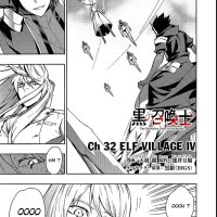 kuro no shoukanshi sex
