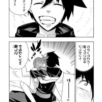 kuro no shoukanshi sex