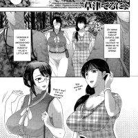 cerita komik pemerkosaan