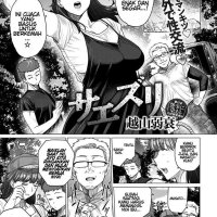 cerita komik pemerkosaan